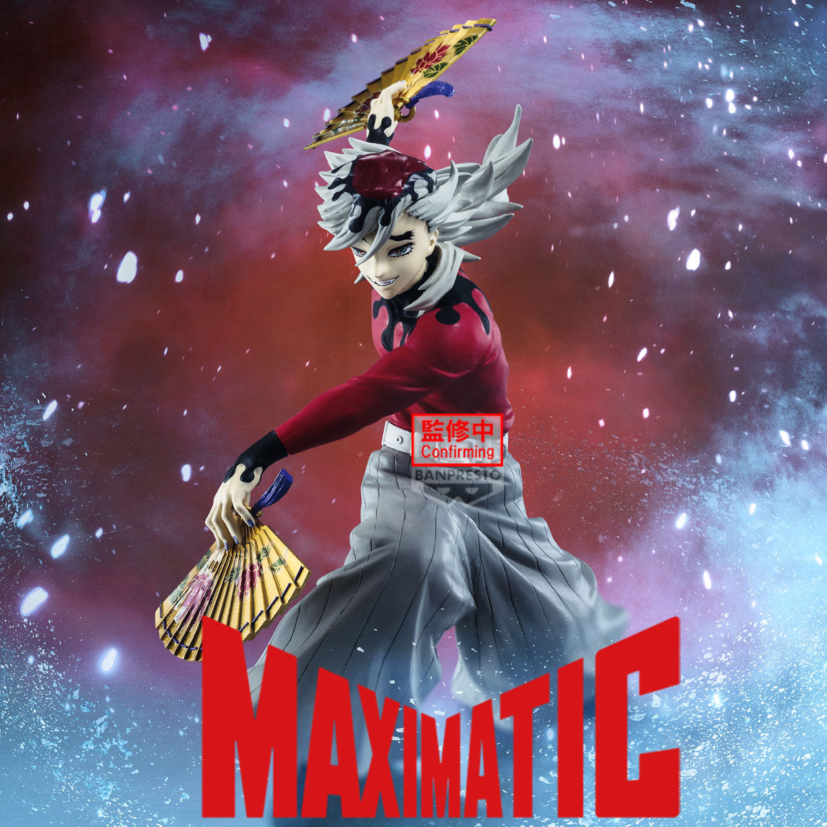 Doma Maximatic Demon Slayer Kimetsu No Yaiba Figure Banpresto