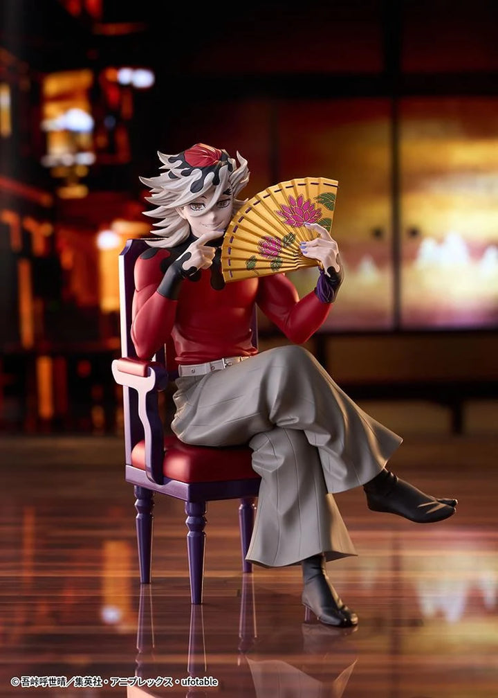 Doma Non-Scale Seated Demon Slayer Kimetsu No Yaiba Figure