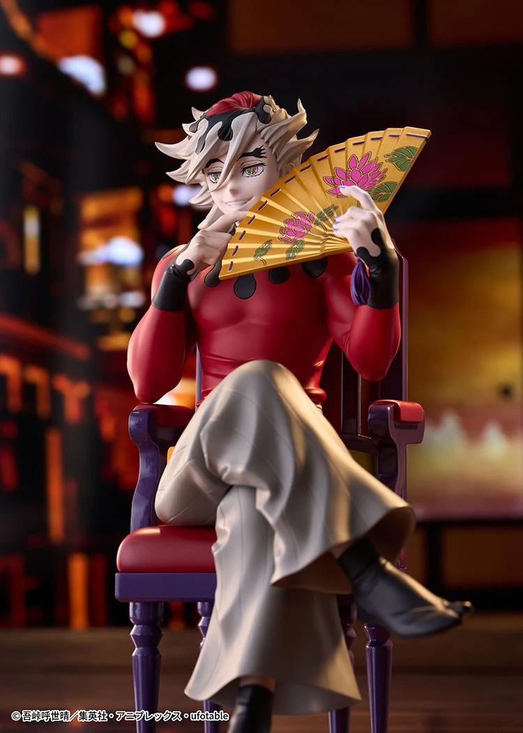 Doma Non-Scale Seated Demon Slayer Kimetsu No Yaiba Figure