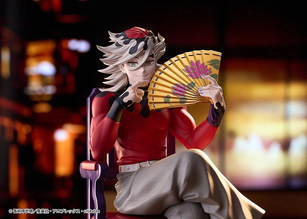 Doma Non-Scale Seated Demon Slayer Kimetsu No Yaiba Figure