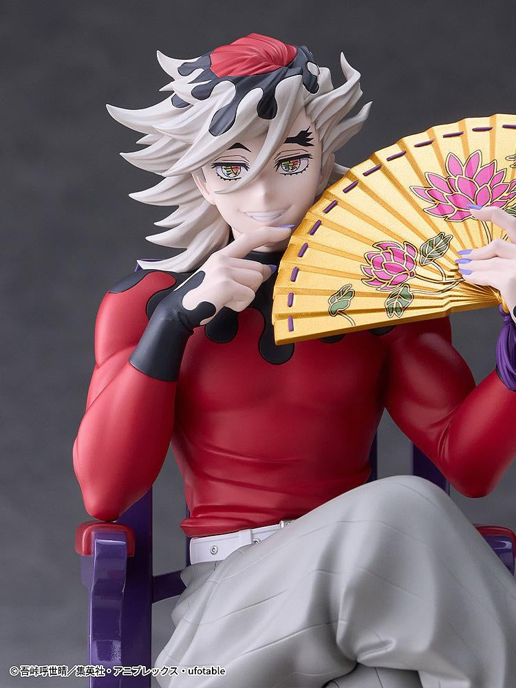 Doma Non-Scale Seated Demon Slayer Kimetsu No Yaiba Figure