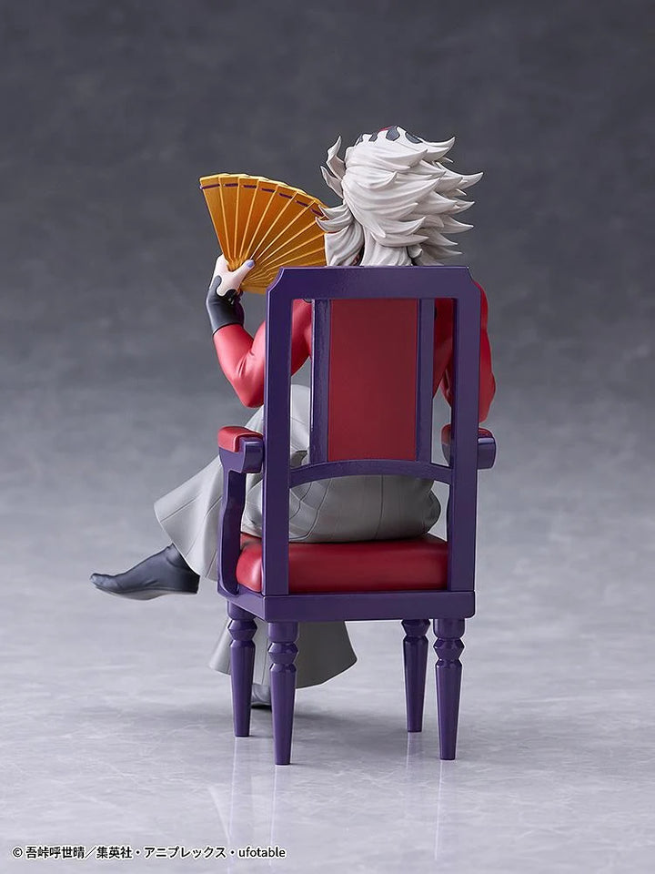 Doma Non-Scale Seated Demon Slayer Kimetsu No Yaiba Figure
