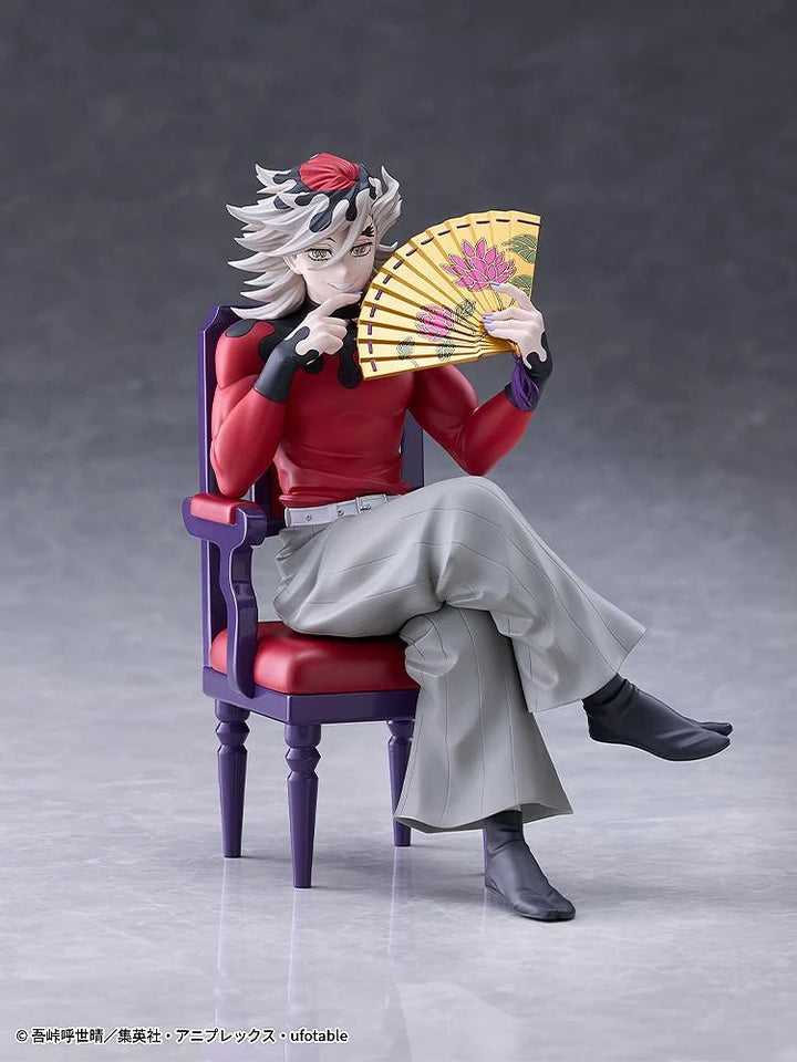 Doma Non-Scale Seated Demon Slayer Kimetsu No Yaiba Figure