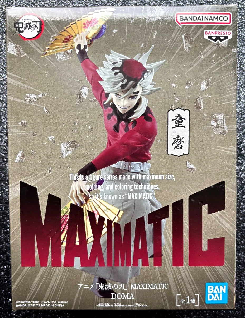 Doma Maximatic Demon Slayer Kimetsu No Yaiba Figure Banpresto