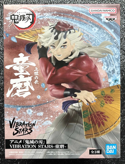 Douma Vibration Stars Demon Slayer Kimetsu no Yaiba Figure Banpresto 