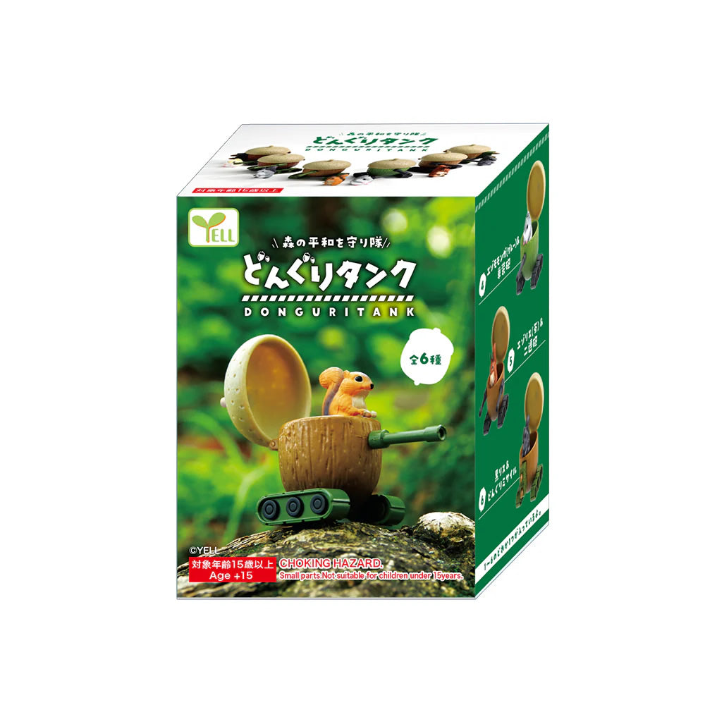 Donguri Acorn Tanks Assorted Blind Box Mini Figure Yell