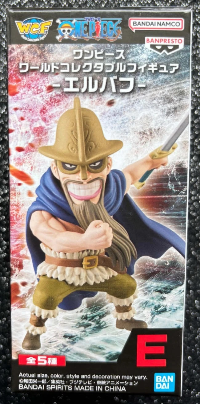 Dorry WCF Elbaf Arc World Collectable Mini-Figure (E) One Piece