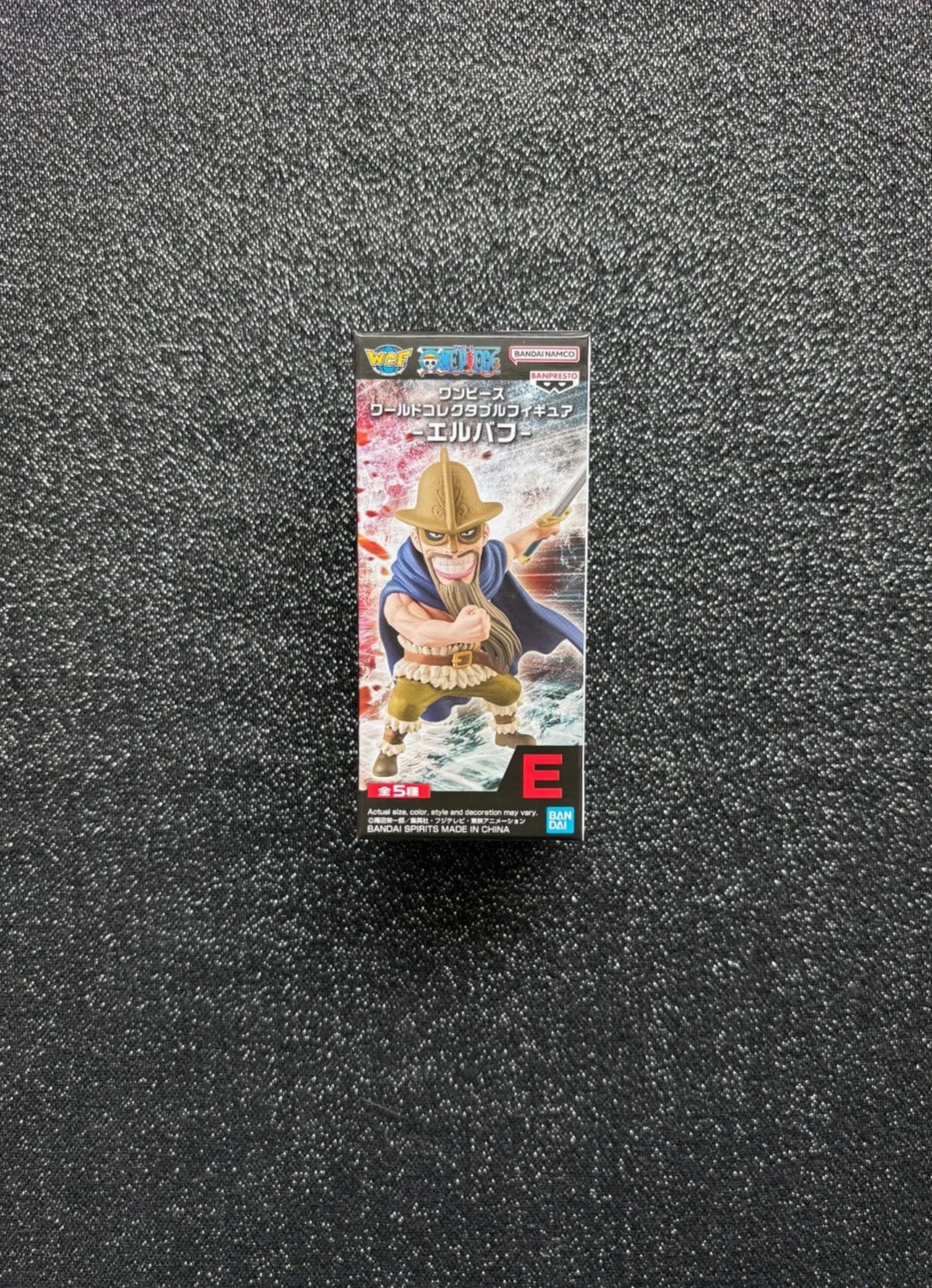 Dorry WCF Elbaf Arc World Collectable Mini-Figure (E) One Piece