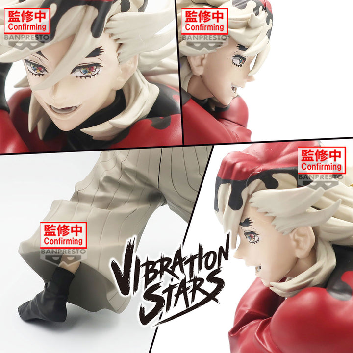 Douma Vibration Stars Demon Slayer Kimetsu no Yaiba Figure Banpresto Bandai