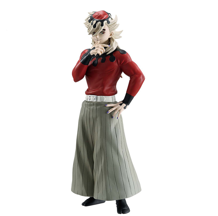 Douma Vol. 14 Demon Slayer Kimetsu No Yaiba Demon Series Figure Banpresto Bandai
