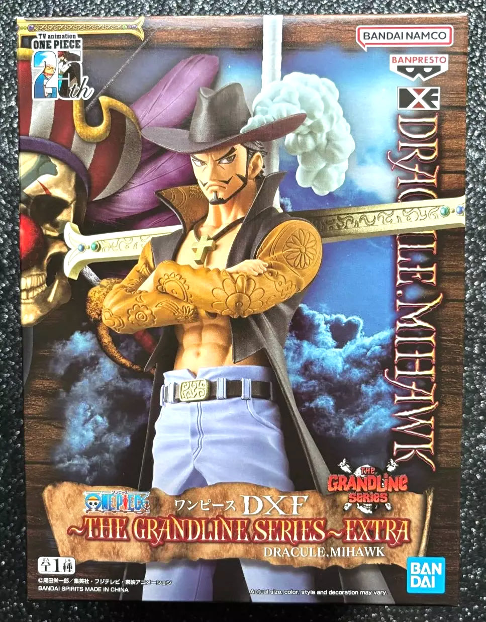 Dracule Mihawk The Grandline Series DXF Extra One Piece Figure Banpresto Bandai