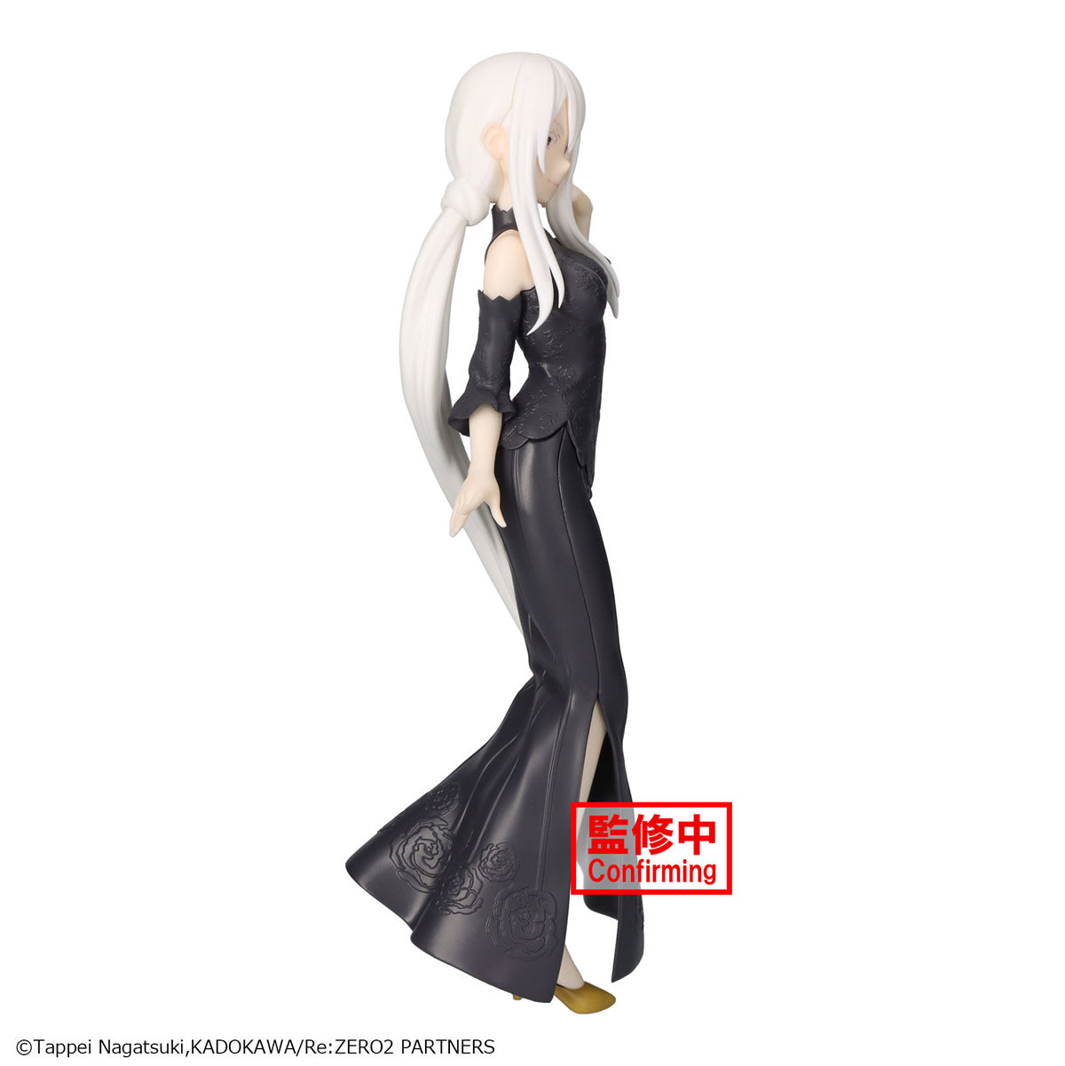 Echidna Glitter & Glamours Re:Zero Starting Life in Another World Figure Banpresto Bandai