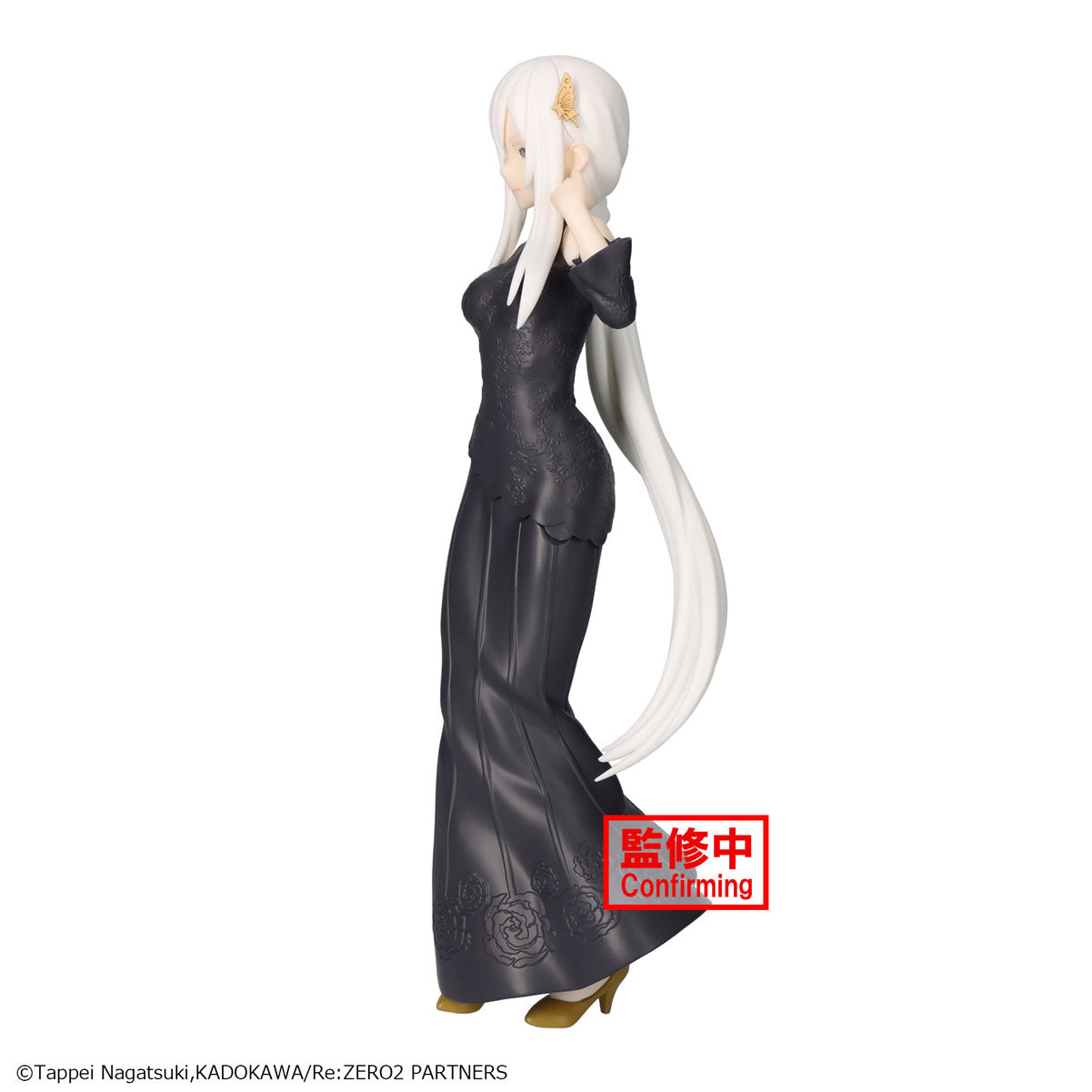 Echidna Glitter & Glamours Re:Zero Starting Life in Another World Figure Banpresto Bandai