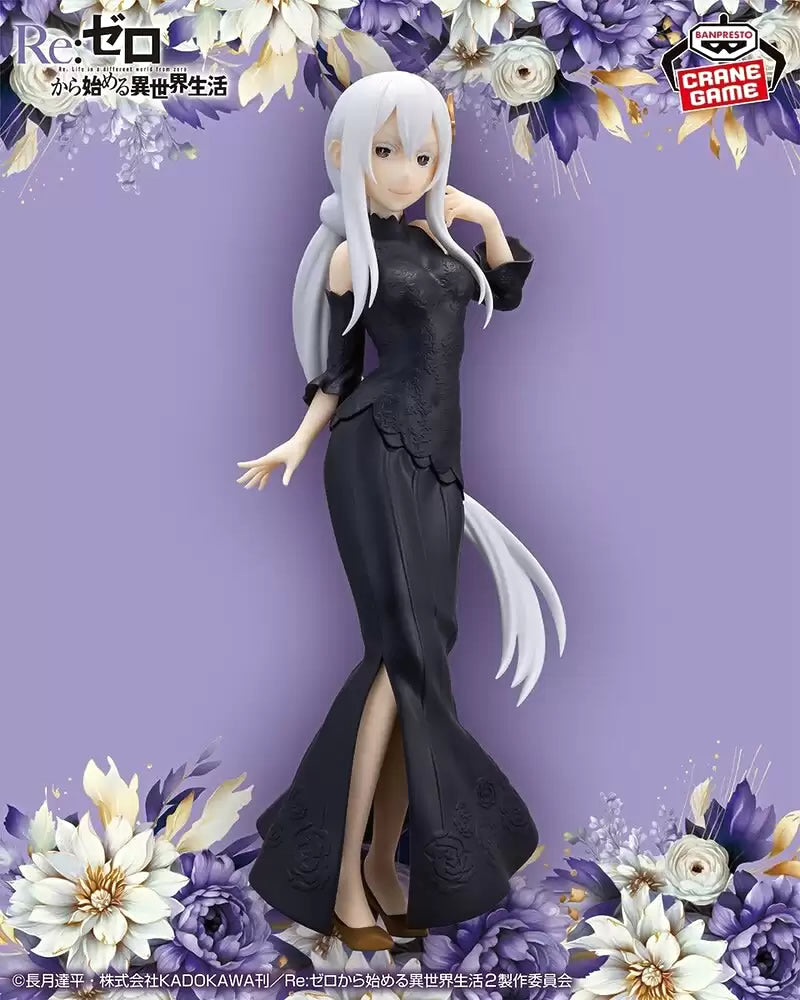Echidna Glitter & Glamours Re:Zero Starting Life in Another World Figure Banpresto Bandai