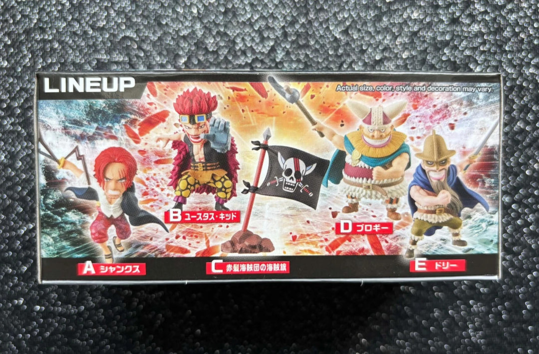 Elbaf Arc World Collectable Mini-Figure Set One Piece Banpresto Bandai