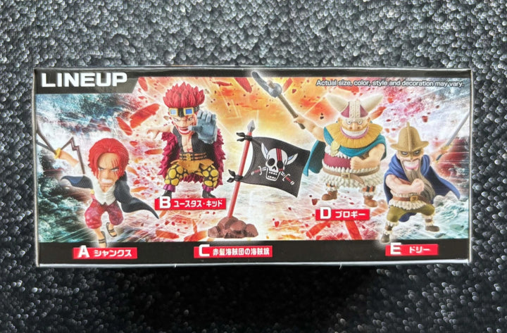 Elbaf Arc World Collectable Mini-Figure Set One Piece Banpresto Bandai