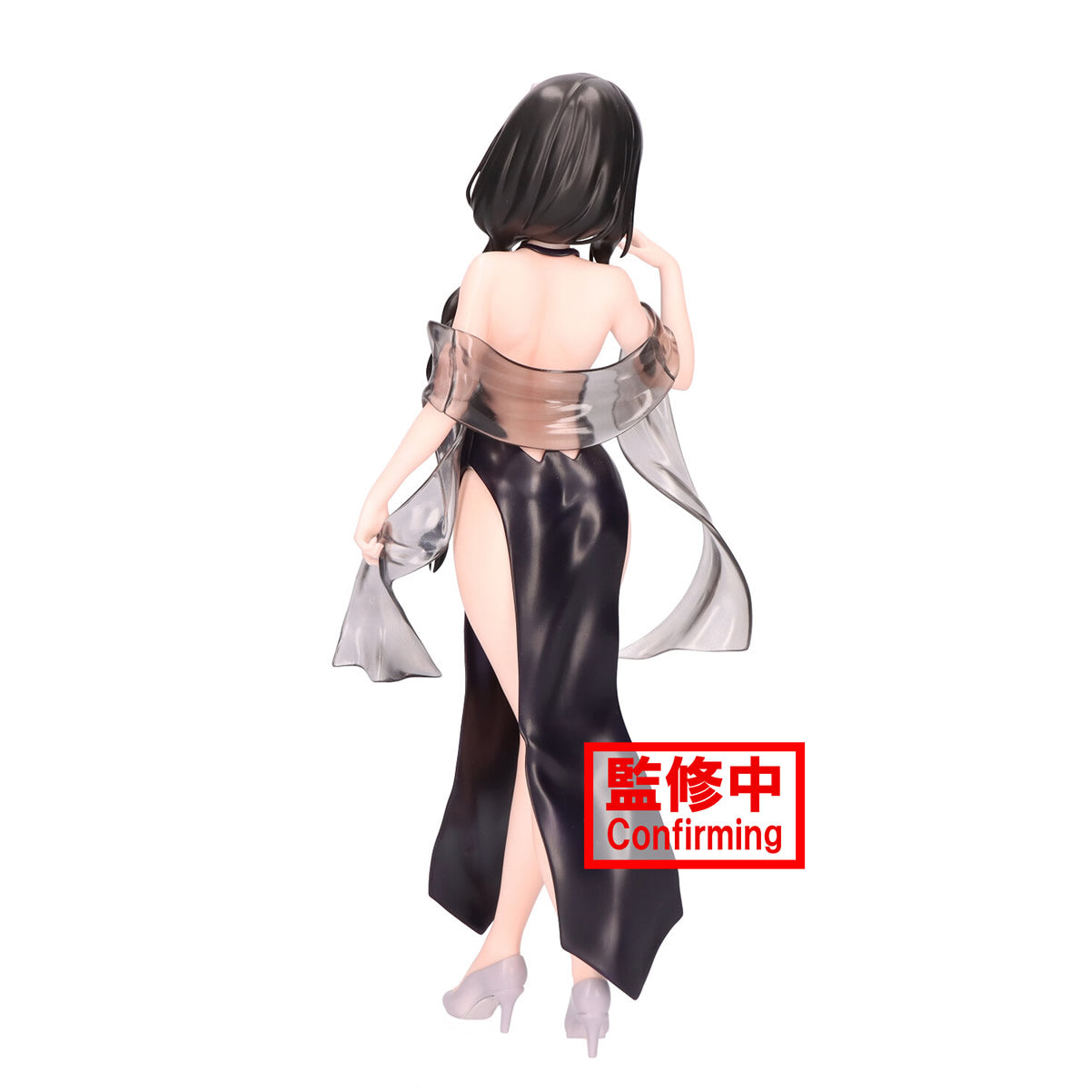 Elsa Granhiert Glitter & Glamours Re:Zero Starting Life in Another World Figure Banpresto Bandai