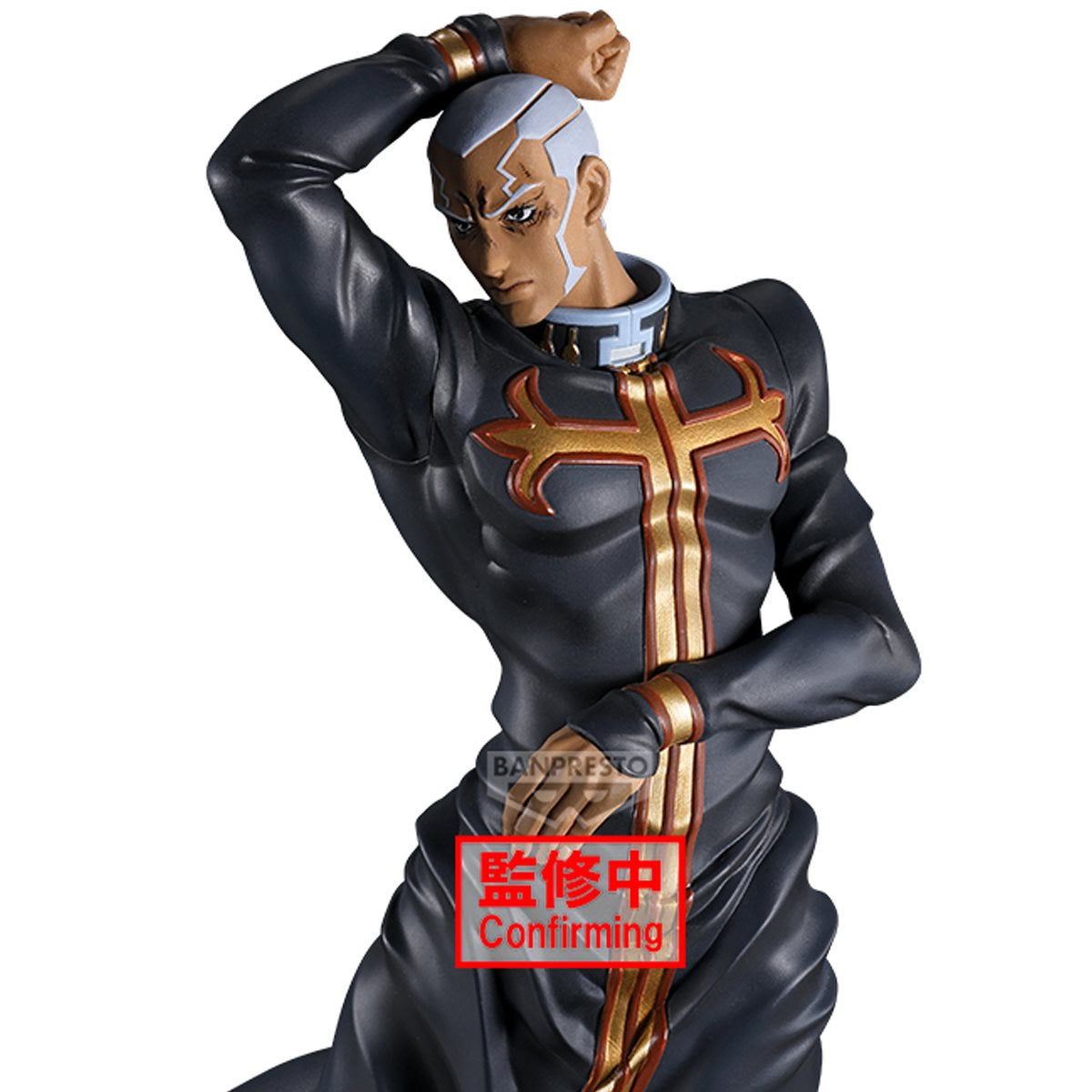 Enrico Pucci Mometria Stone Ocean JoJo's Bizarre Adventure Figure Banpresto Bandai