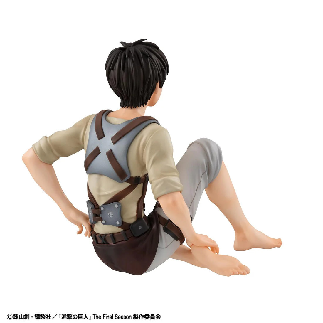 Eren Yeager Palm Sized G.E.M. Series Attack on Titan Figure MegaHouse