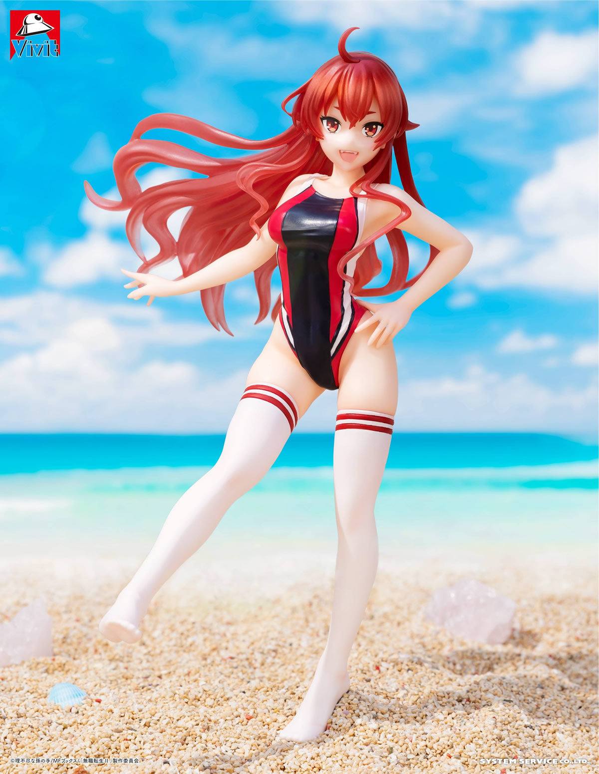 Eris Boreas Greyrat (Competition Swimsuit Ver.) Vivit Mushoku Tensei Jobless Reincarnation Figure System Service