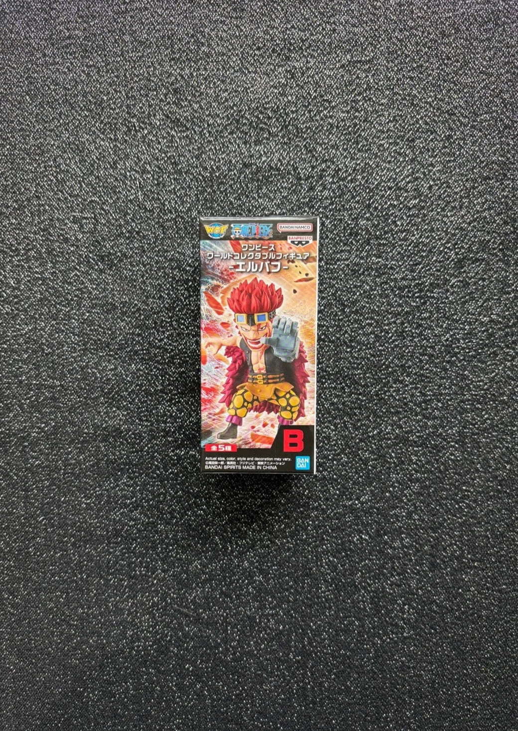 Eustass Captain Kid WCF Elbaph Arc World Collectable Mini-Figure (B) One Piece Banpresto Bandai