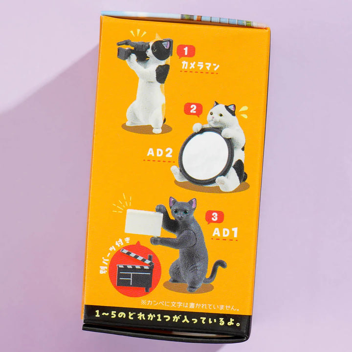 Film Crew Cats (Nyanko Channel) Assorted Blind Box Mini Figure Yell