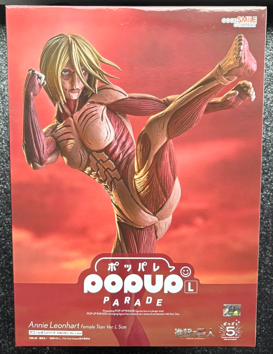 NWT Attack on Titan Female Titan 進撃の巨人 Female Titan Annie Leonhart Attack on Titan Pop Up Parade L Figure