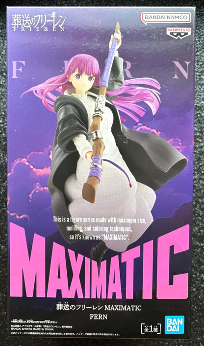 Fern Maximatic Frieren: Beyond Journey's End Figure Banpresto Bandai