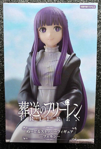 Fern Noodle Stopper Figure from Frieren: Beyond Journey's End FuRyu