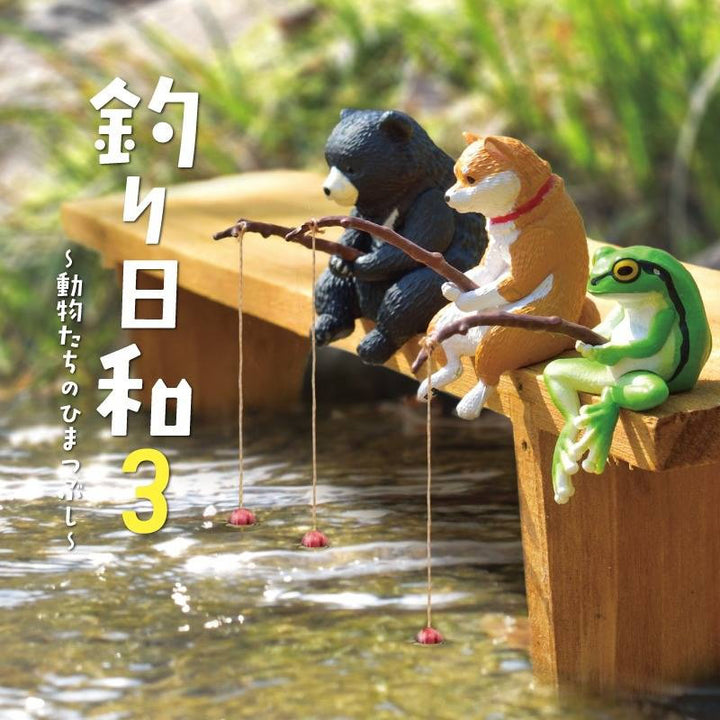 Fishing Animals Vol. 3 Assorted Blind Box Mini Figure Yell