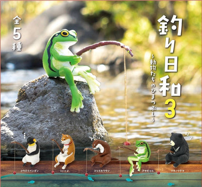 Fishing Animals Vol. 3 Assorted Blind Box Mini Figure Yell
