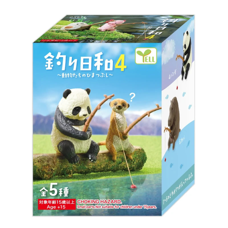 Fishing Animals Vol. 4 (Tsuri Biyori 4) Assorted Blind Box Mini Figure Yell