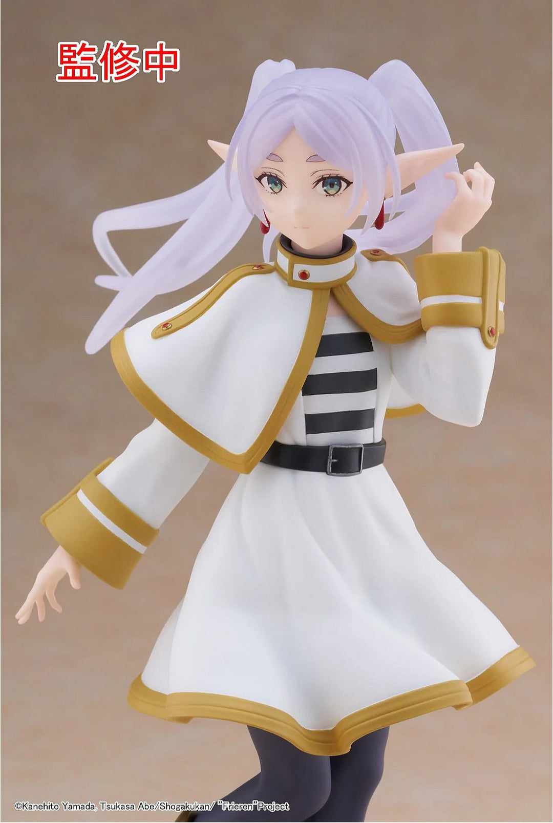 Frieren Coreful Figure from Frieren: Beyond Journey&