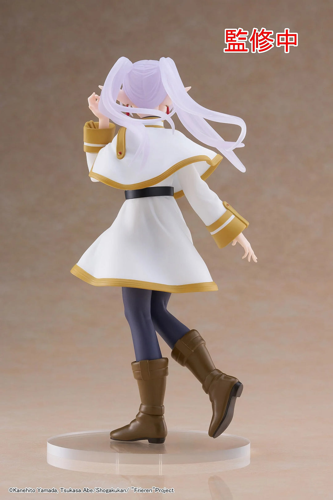 Frieren Coreful Figure from Frieren: Beyond Journey&