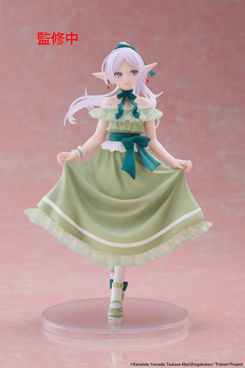 Frieren Coreful (Party Dress Ver.) Figure from Frieren: Beyond Journey's End Taito
