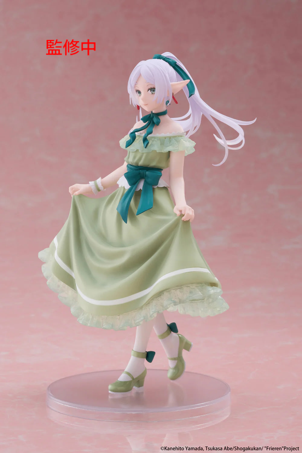 Frieren Coreful (Party Dress Ver.) Figure from Frieren: Beyond Journey&