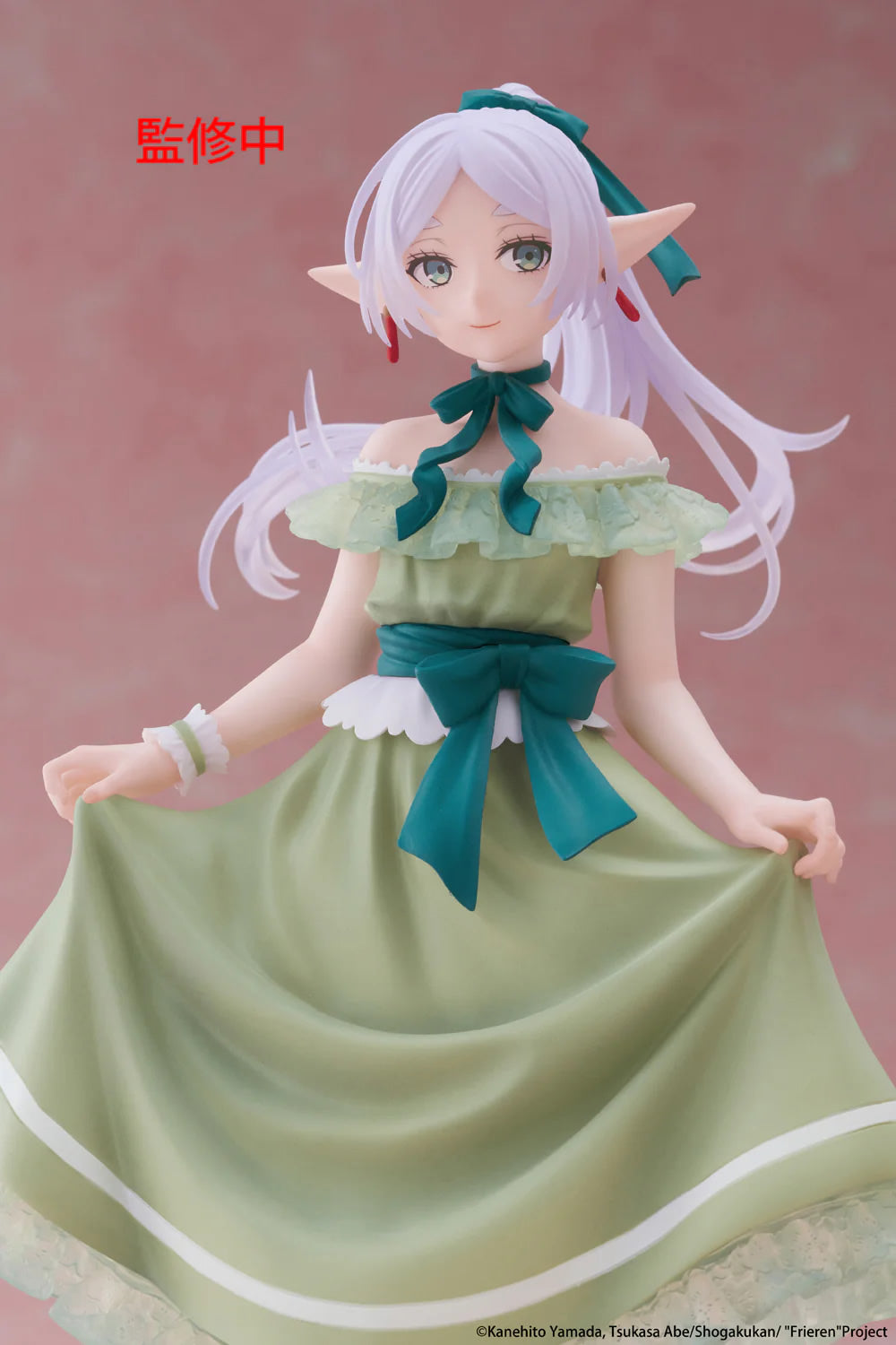 Frieren Coreful (Party Dress Ver.) Figure from Frieren: Beyond Journey&