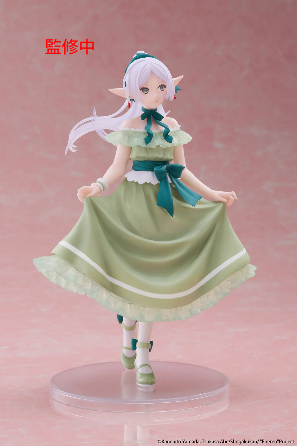 Frieren Coreful (Party Dress Ver.) Figure from Frieren: Beyond Journey&