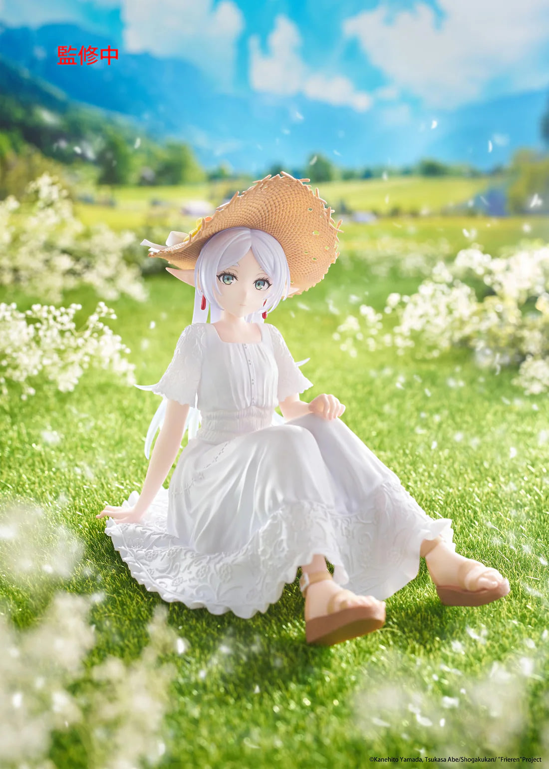 Frieren Desktop Cute (Summer Dress Ver.) Frieren: Beyond Journey's End Figure Taito