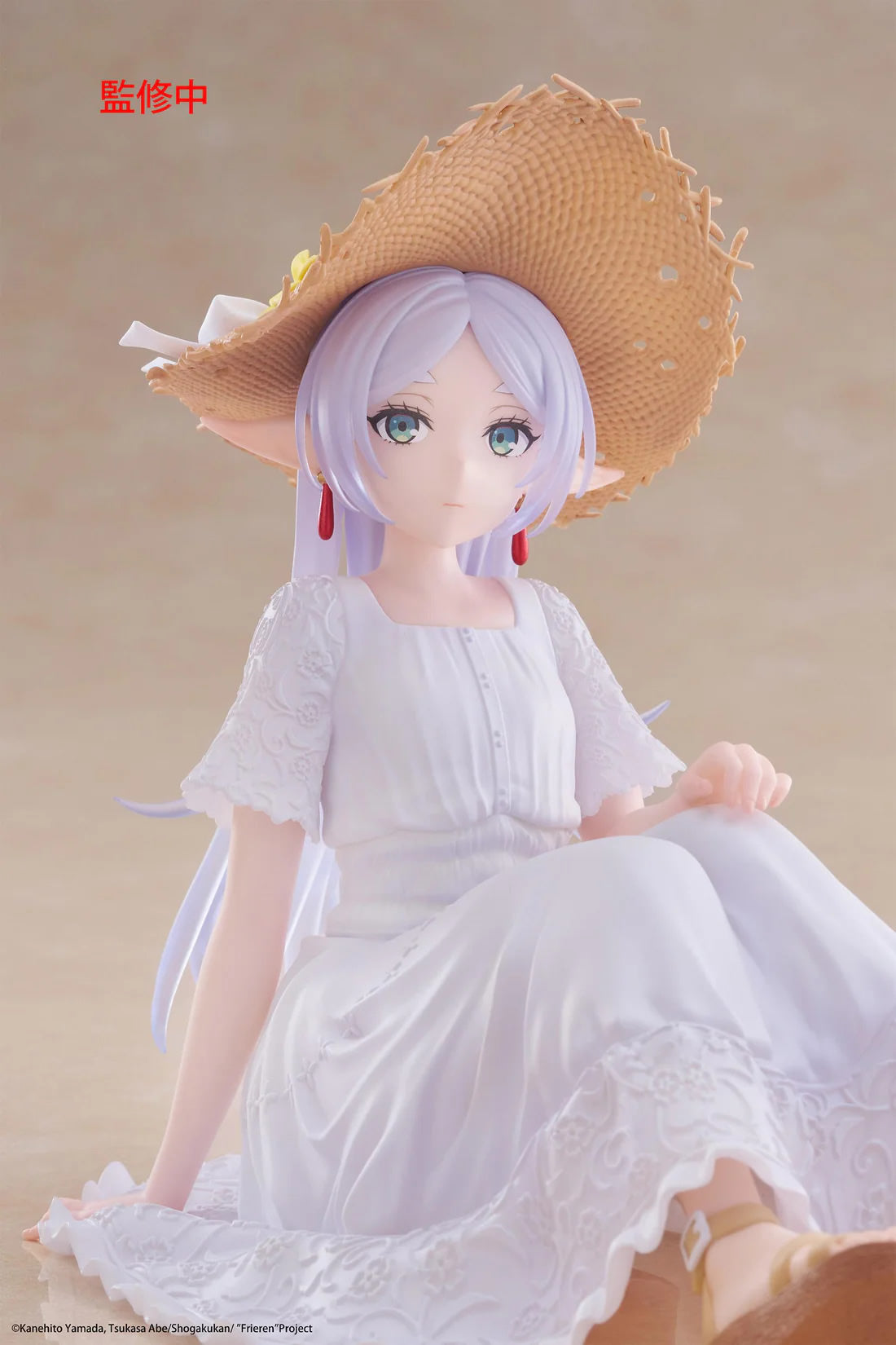 Frieren Desktop Cute (Summer Dress Ver.) Frieren: Beyond Journey's End Figure Taito