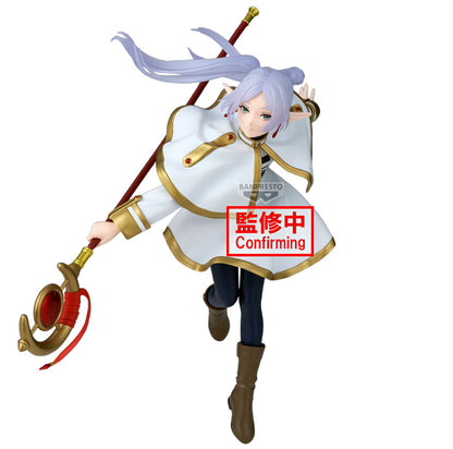Frieren Maximatic II Frieren: Beyond Journey's End Figure Banpresto Bandai