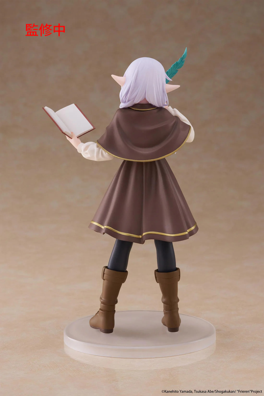 Frieren (Detective Ver.) Coreful Frieren: Beyond Journey's End Figure Taito