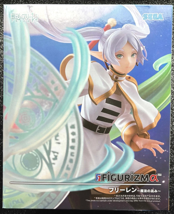 Frieren FiGURiZMa (The Heights of Magic) Frieren: Beyond Journey&