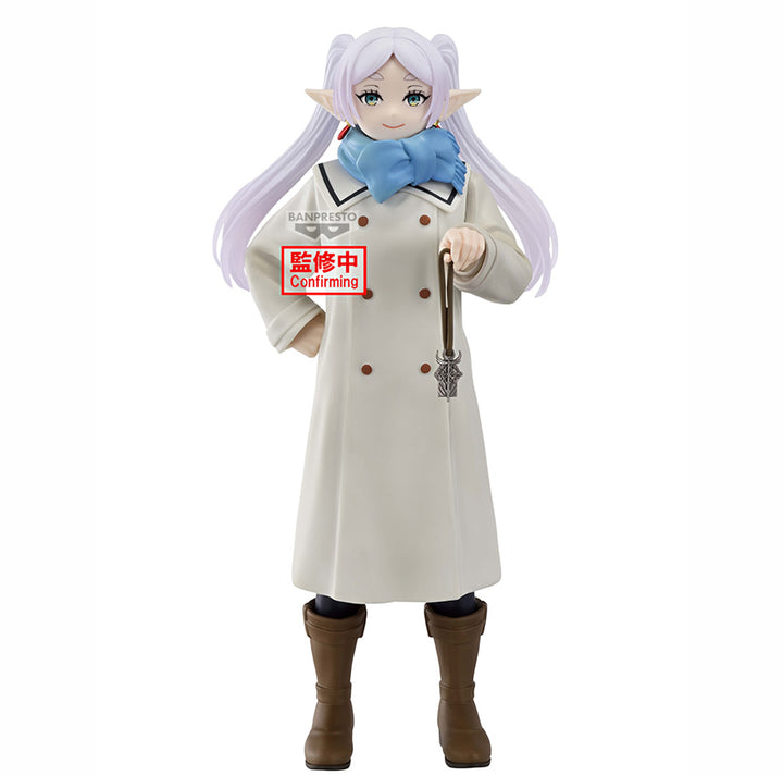 Frieren (Holy Emblem) Figure from Frieren Beyond Journey&