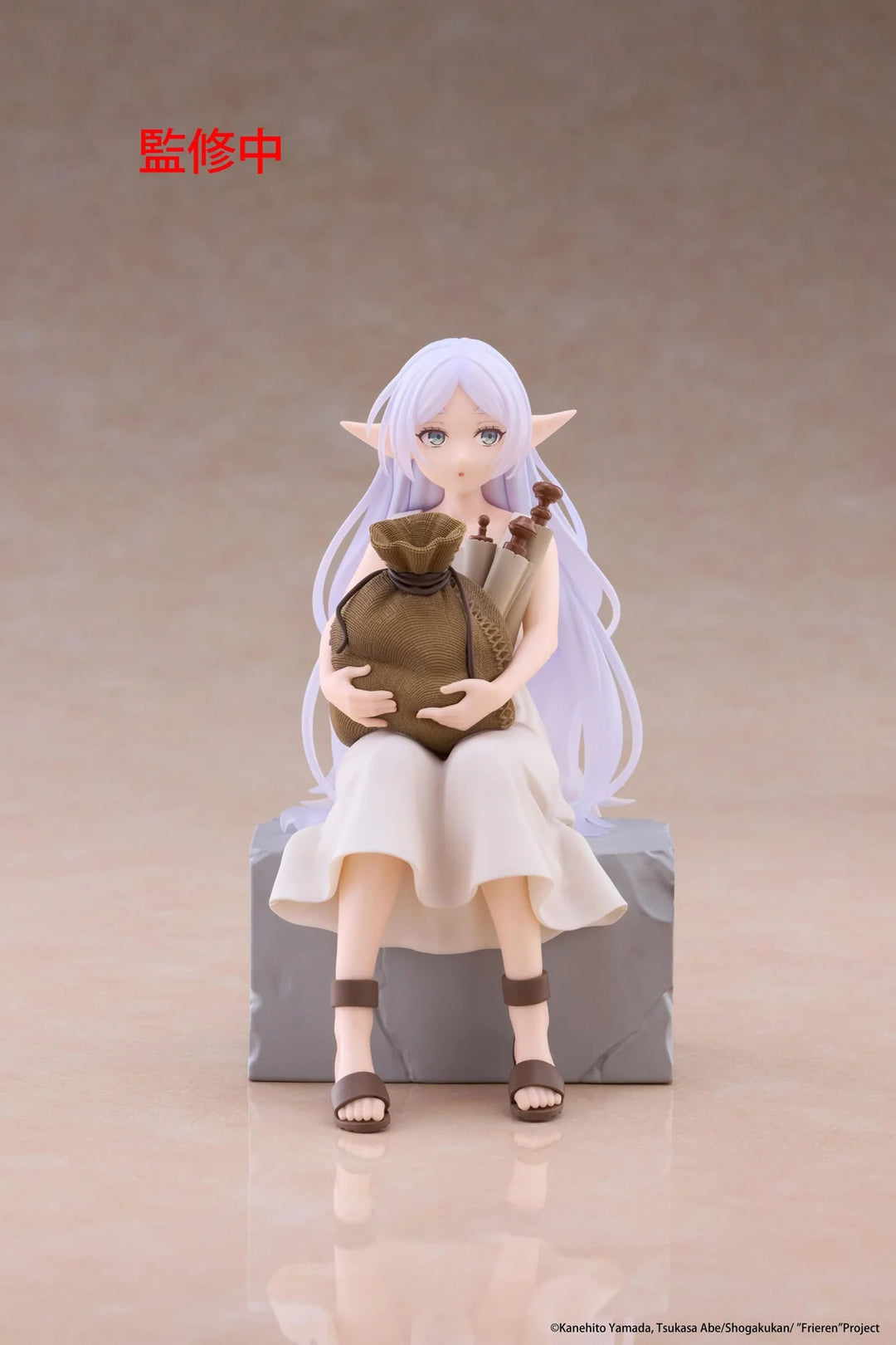 Frieren (In Training Ver.) Desktop Cute Frieren Beyond Journey&