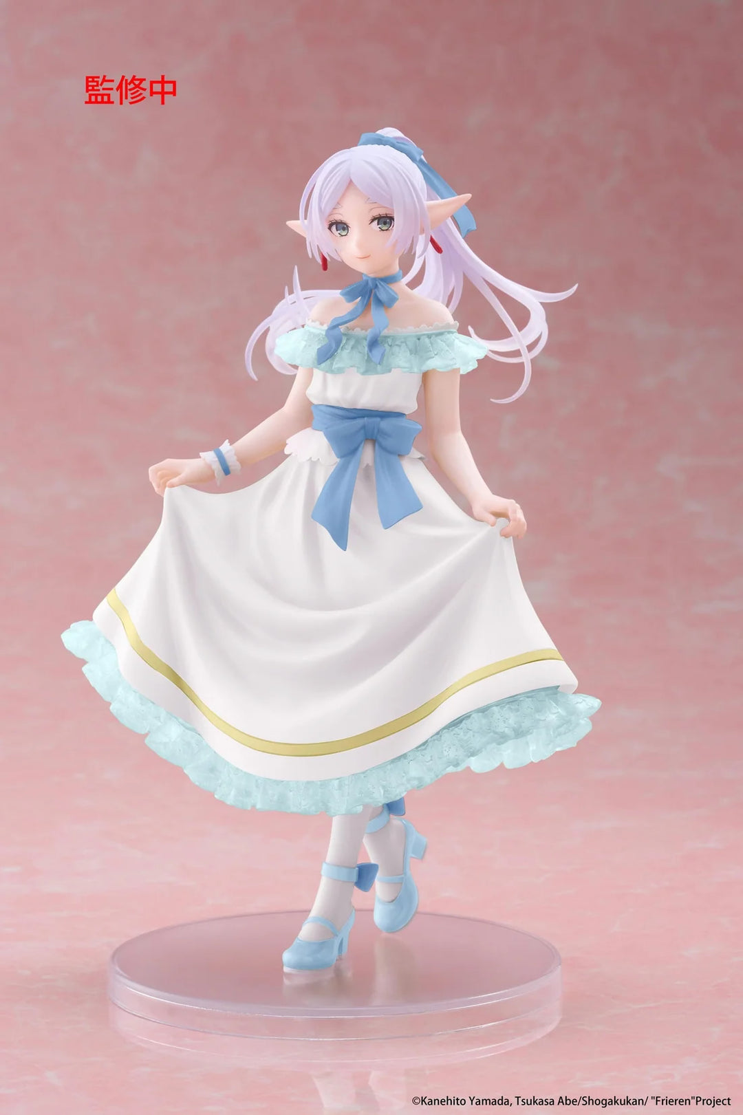Frieren (Party Dress Ver.) Coreful Figure (Renewal) from Frieren Beyond ...