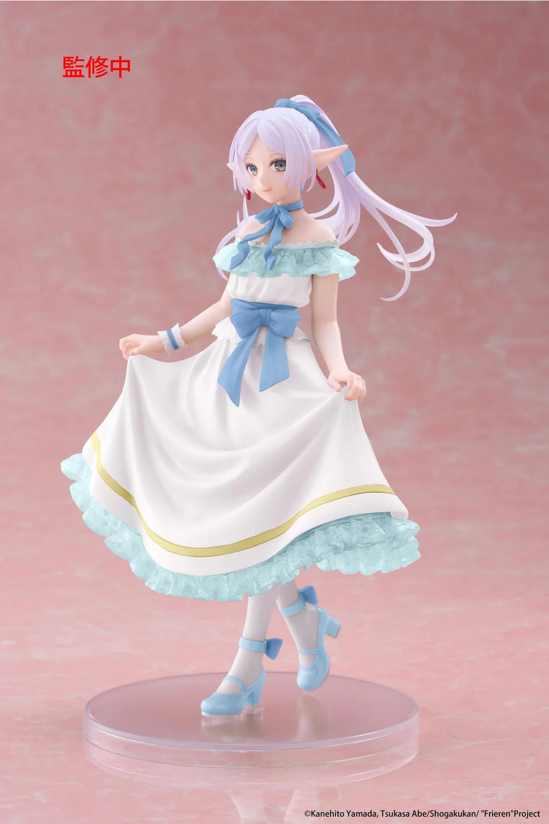 Frieren (Party Dress Ver.) Coreful Figure (Renewal) from Frieren Beyond ...