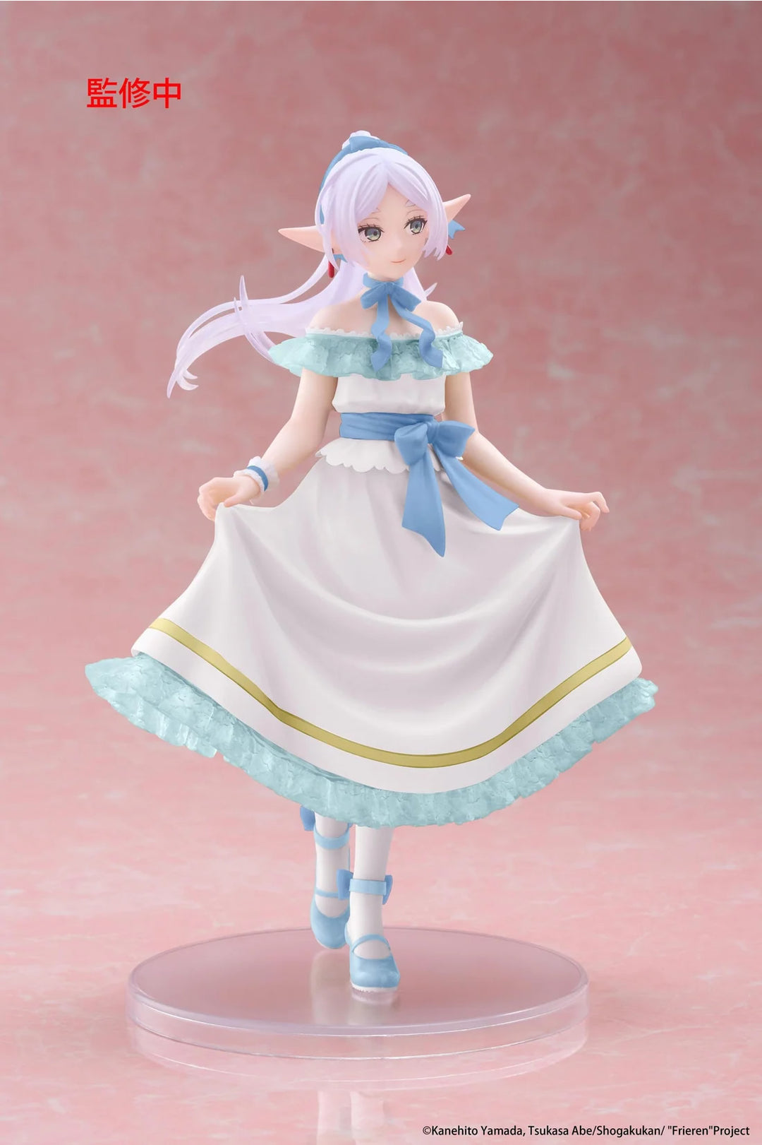 Frieren (Party Dress Ver.) Coreful Figure (Renewal) from Frieren Beyond ...