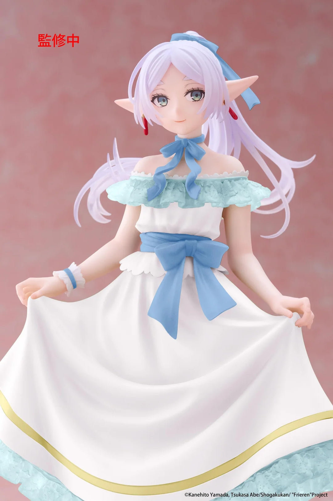 Frieren (Party Dress Ver.) Coreful Figure (Renewal) from Frieren Beyond ...