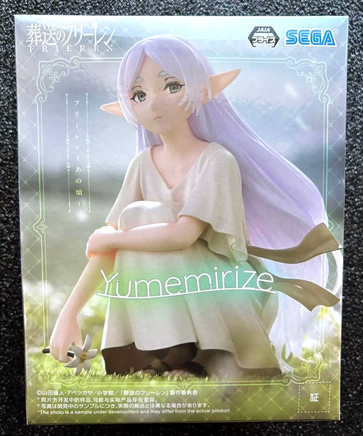 Frieren Yumemirize Figure &